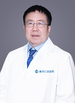 高明华 主任医师、教授