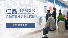 突发性耳聋有哪些症状呢？