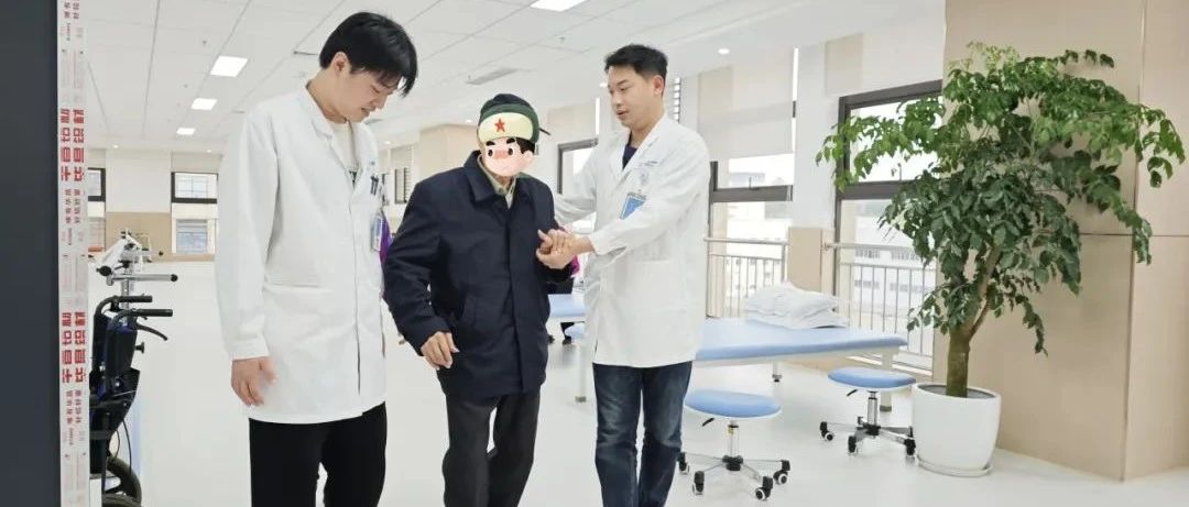 老兵康复日记：从偏瘫到站立、行走,跌倒后仍有站起来的勇气
