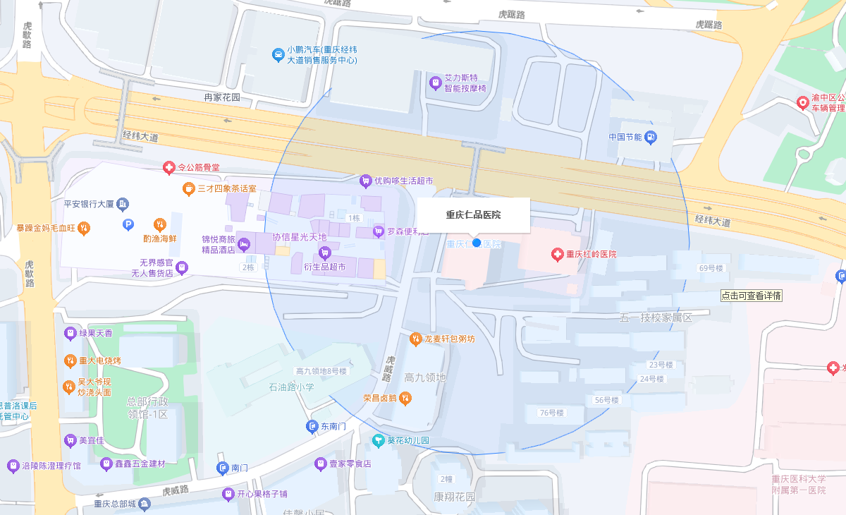 来院地图
