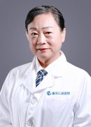 王宜南 副主任医师、副教授